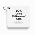 Du’a Using the 99 Names of Allah Flashcard Set
