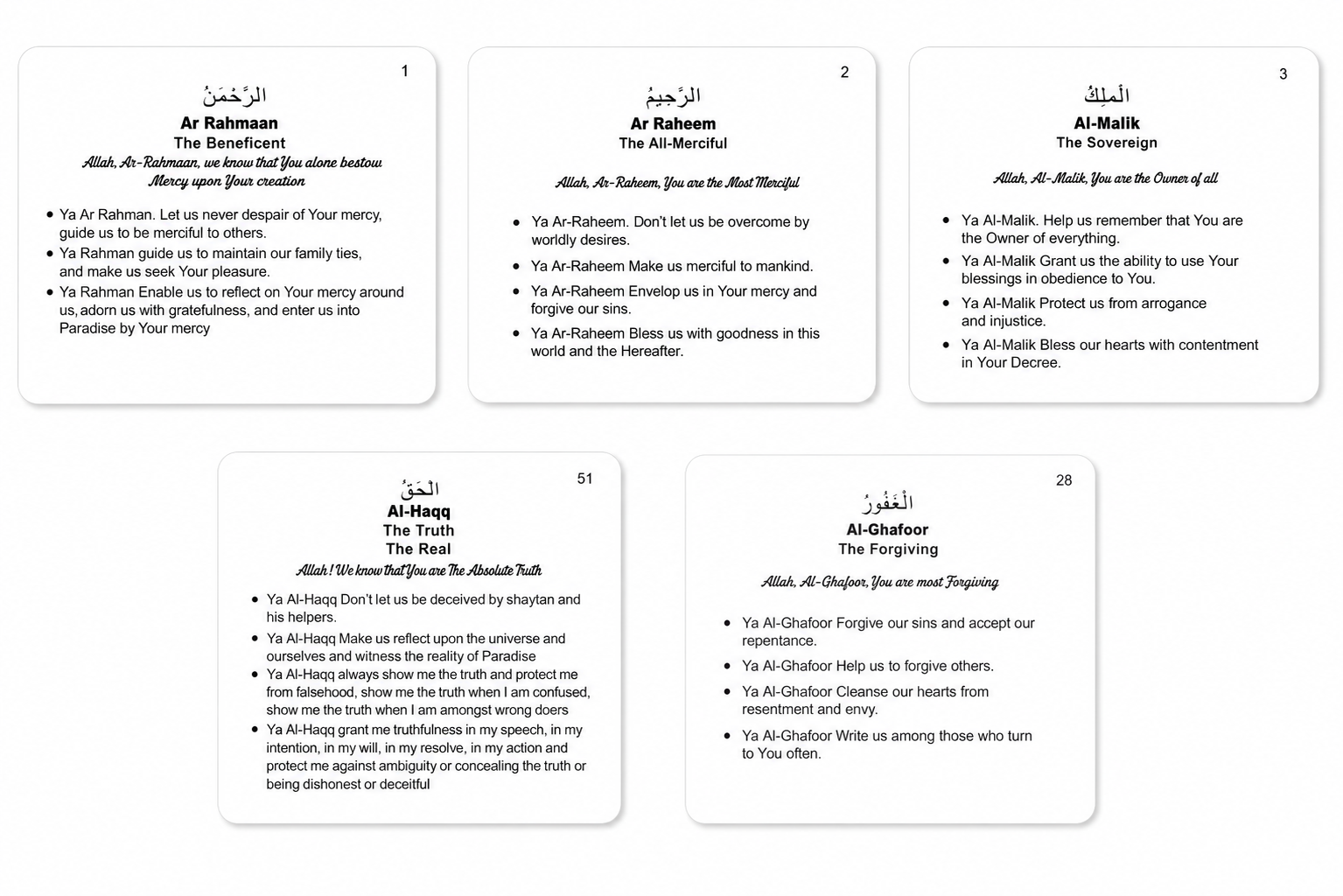 Du’a Using the 99 Names of Allah Flashcard Set