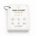 Arabic Alphabet Flashcards