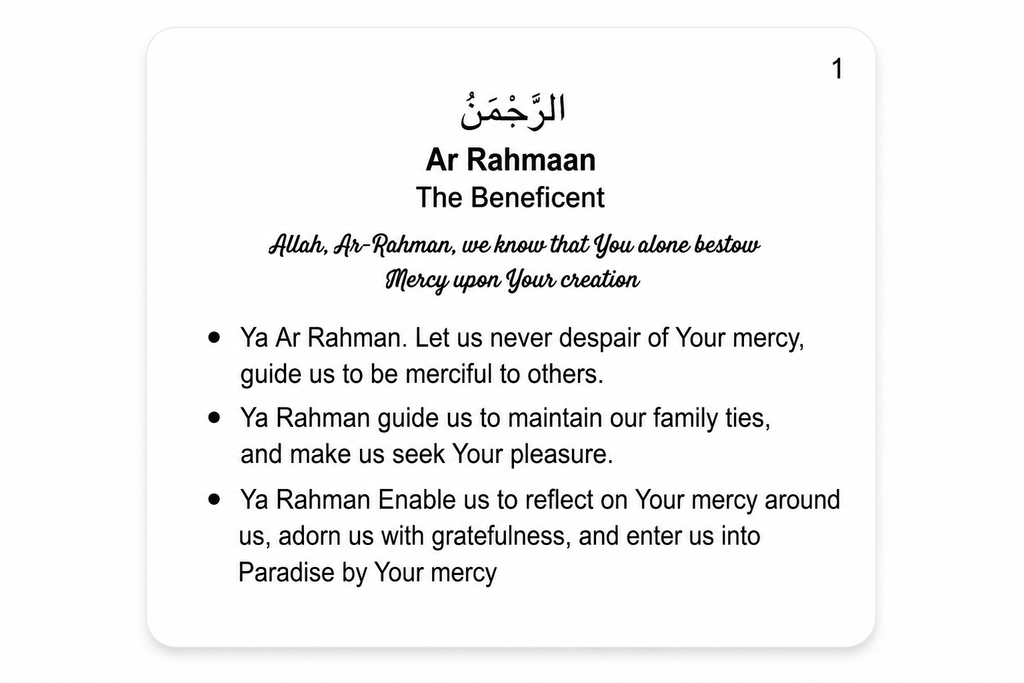 Du’a Using the 99 Names of Allah Flashcard Set