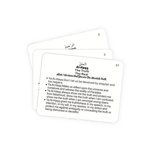 Du’a Using the 99 Names of Allah Flashcard Set